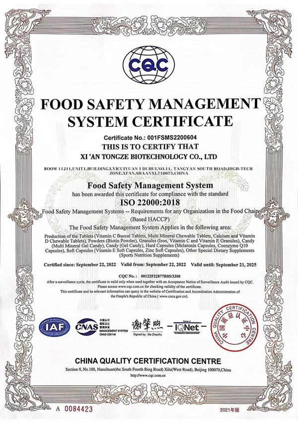 ISO22000